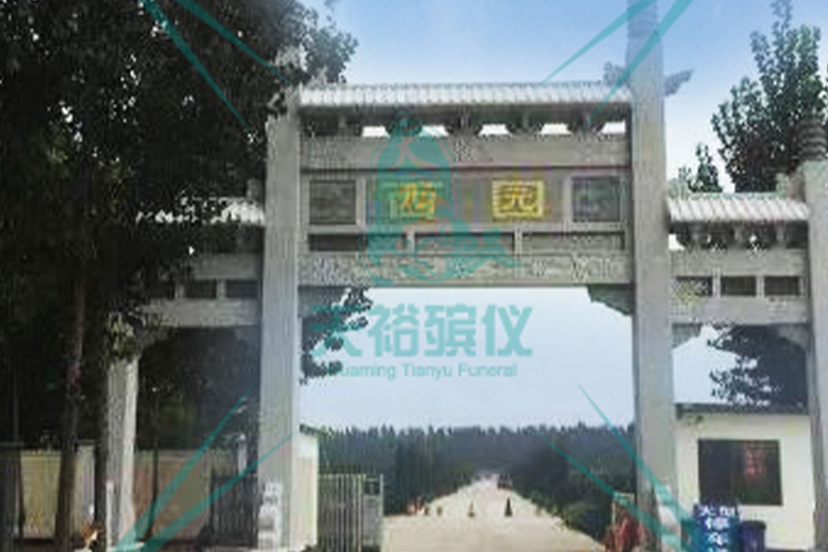 河北省霸州市-西园公墓