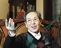 常宝霆