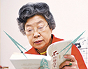 魏文华