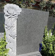 探秘：墓碑上的梅兰竹菊
