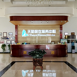 2012年