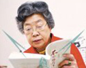 魏文华著名曲艺表演艺术家