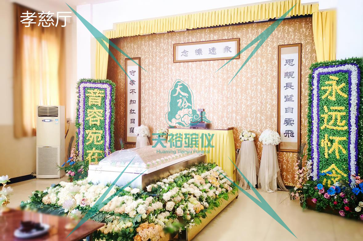 殡葬一条龙服务：灵堂的布置