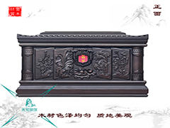 四季常青